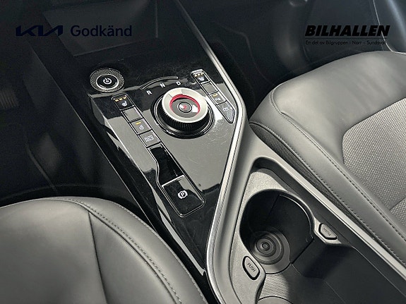 Kia Niro 12 of 16