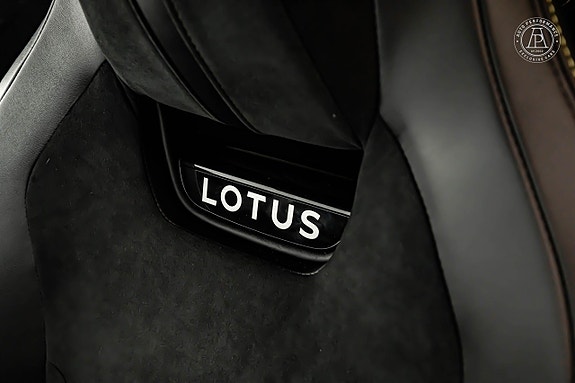 Lotus Emira 11 of 11