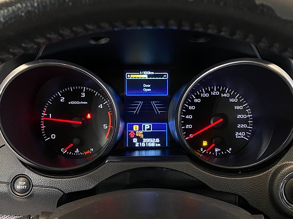 Subaru Outback 13 of 30