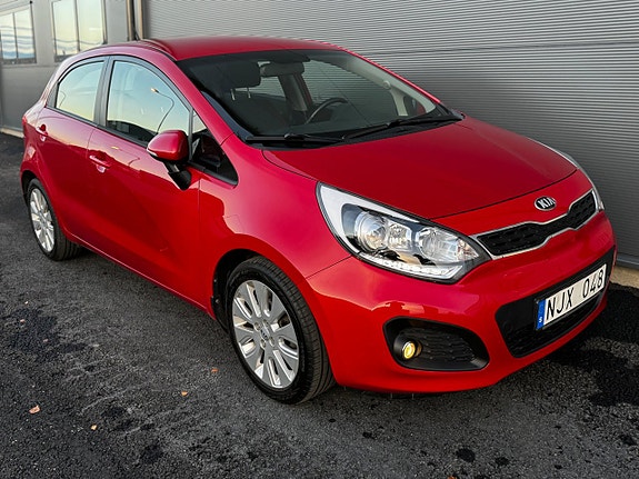 Kia Rio 2 of 5