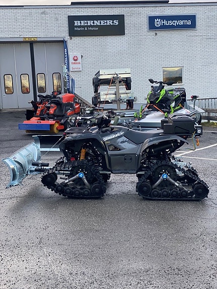 Yamaha Grizzly 700 SE XTR 2025 2 of 8