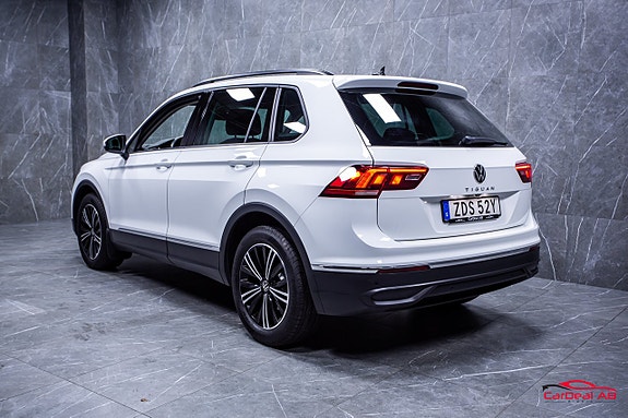 Volkswagen Tiguan 5 of 5