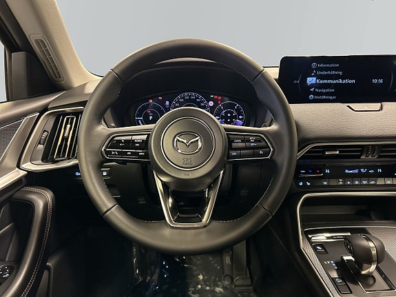 Mazda CX-60 9 of 20