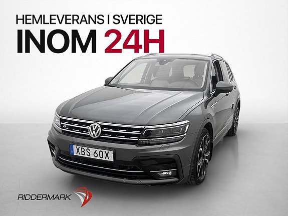 Volkswagen Tiguan 5 of 5