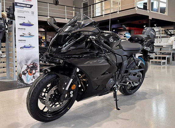 Yamaha R7 4 of 13
