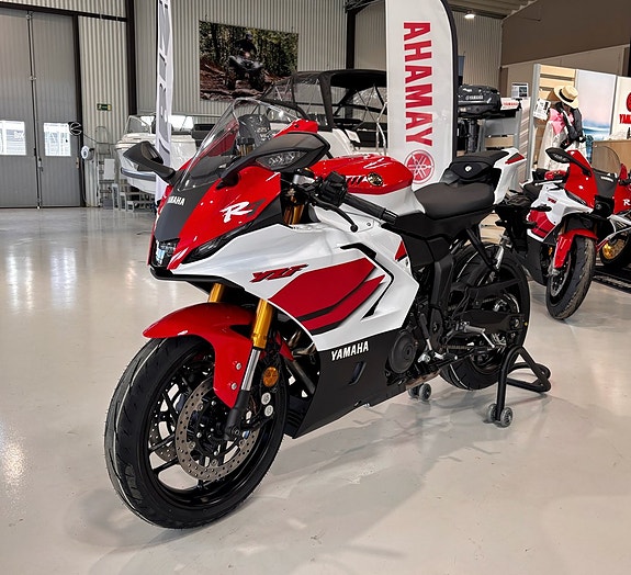 Yamaha R7  70th Anniversary 2 of 12