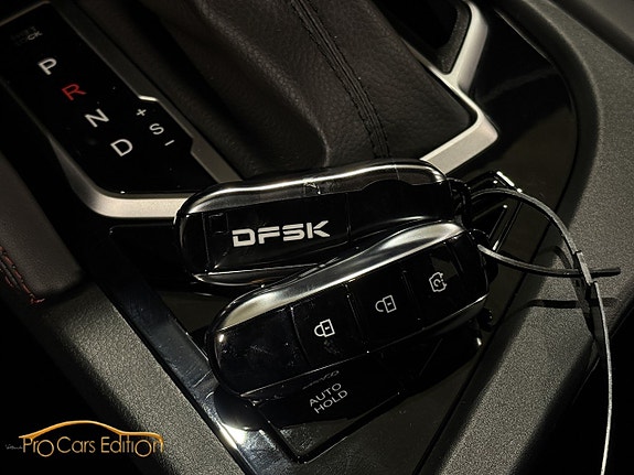 DFSK 500 17 of 18
