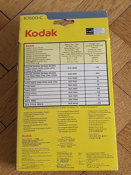 Product image 4 of 5