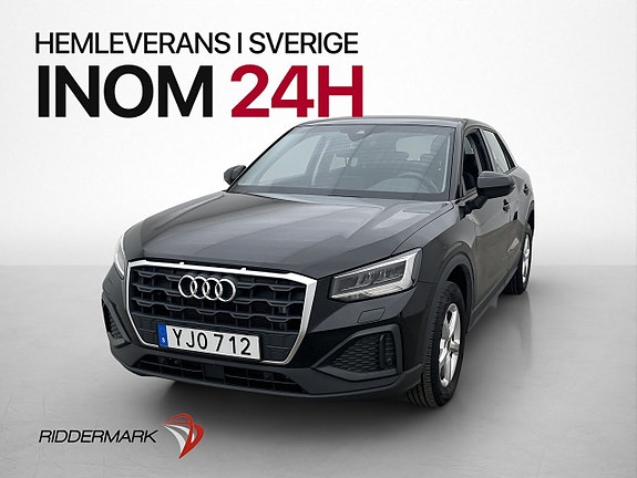 Audi Q2 3 of 22