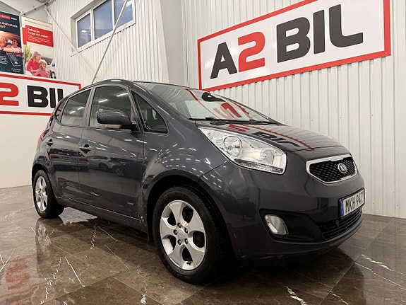 Kia Venga 2 of 22