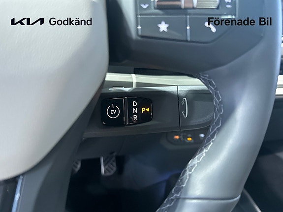 Kia EV3 12 of 17