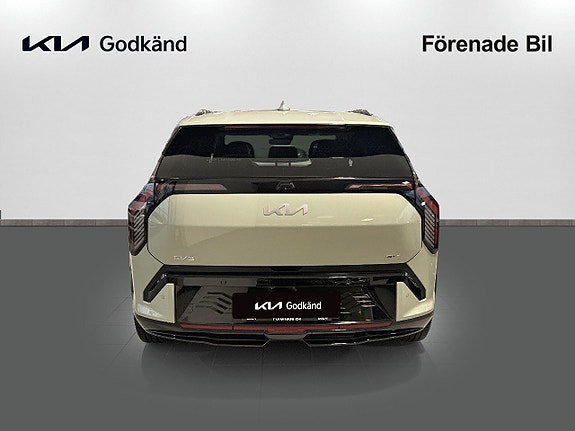 Kia EV3 6 of 17