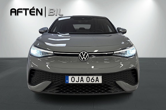Volkswagen ID.5 3 of 5