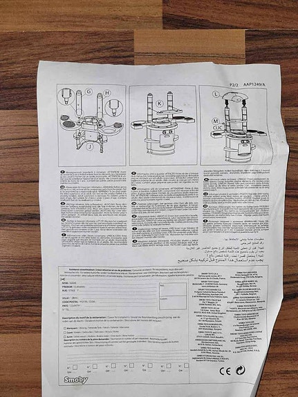 Product image 4 of 6