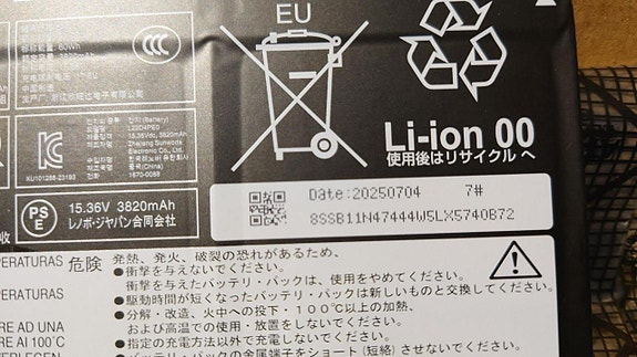 Product image 3 of 3