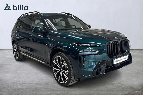 BMW X7 21 of 21