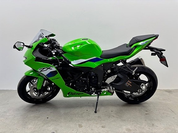 Kawasaki ZX-6R *DEMO*27mil*Sommarkampanj* PASSA PÅ! 5 of 7