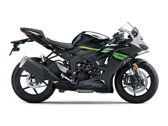 Kawasaki ZX-6R BOKA DIN 2026 NU! 2 of 2