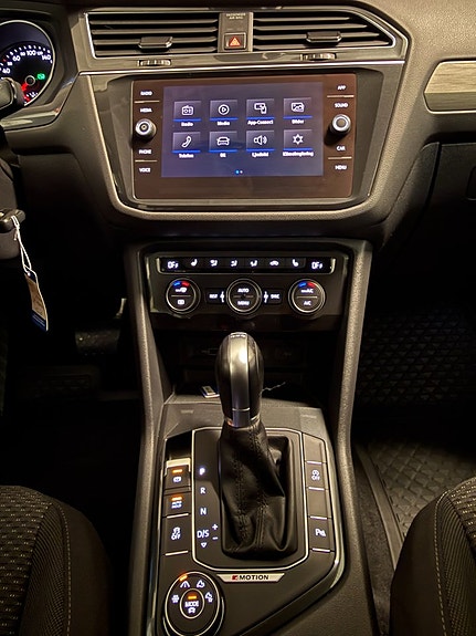 Volkswagen Tiguan Allspace 12 of 14