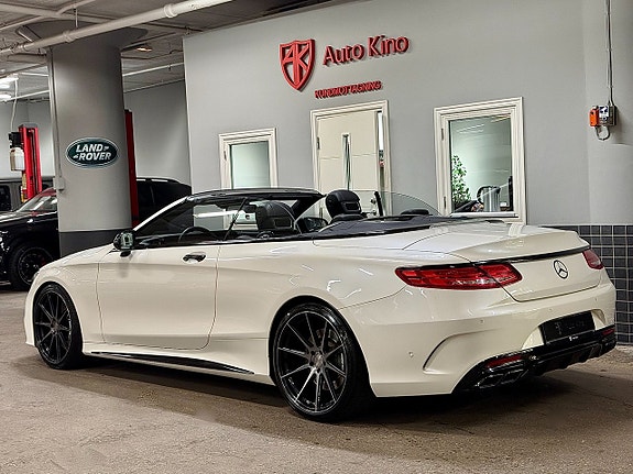 Mercedes-Benz S63 3 of 5