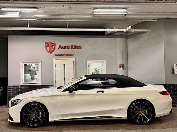Mercedes-Benz S63 8 of 20