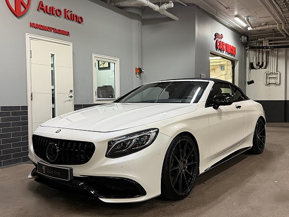 Mercedes-Benz S63 6 of 20