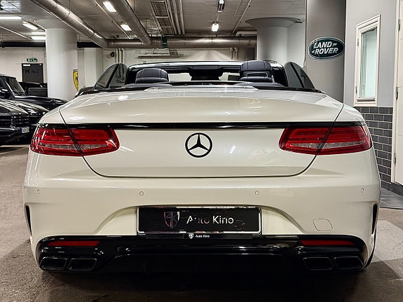 Mercedes-Benz S63 5 of 5