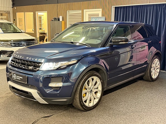 Land Rover Range Rover Evoque 3 of 5