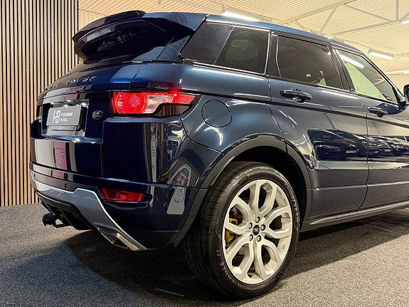 Land Rover Range Rover Evoque 8 of 26
