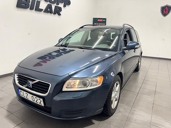 Volvo V50 6 of 16