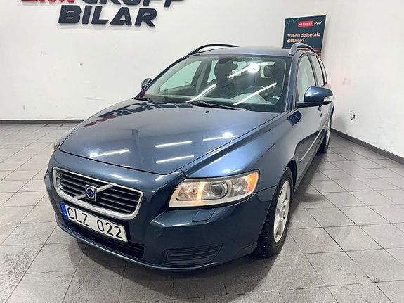 Volvo V50 3 of 16