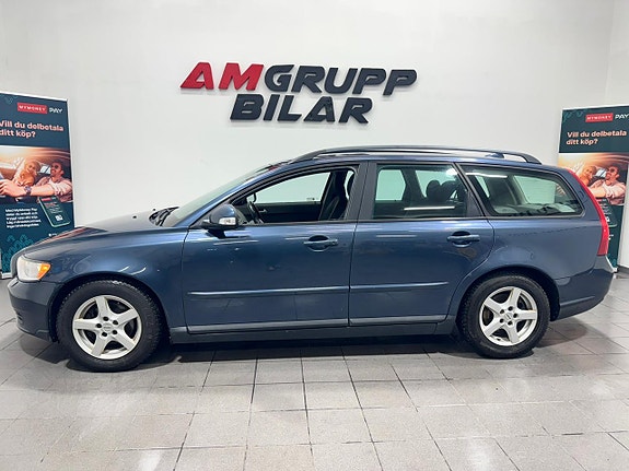Volvo V50 11 of 16