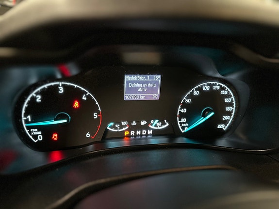 Ford Transit Connect 19 of 22