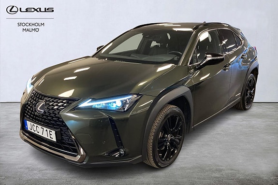 Lexus UX250h