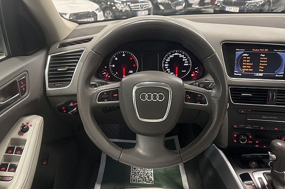 Audi Q5 15 of 23