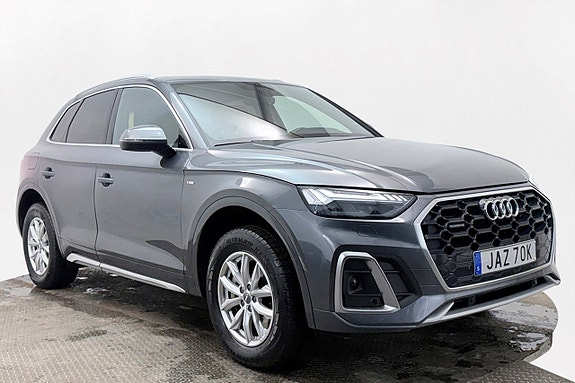 Audi Q5 4 of 5