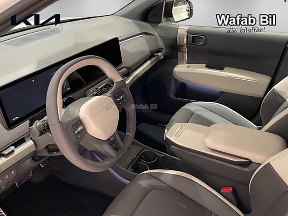 Kia EV3 8 of 20