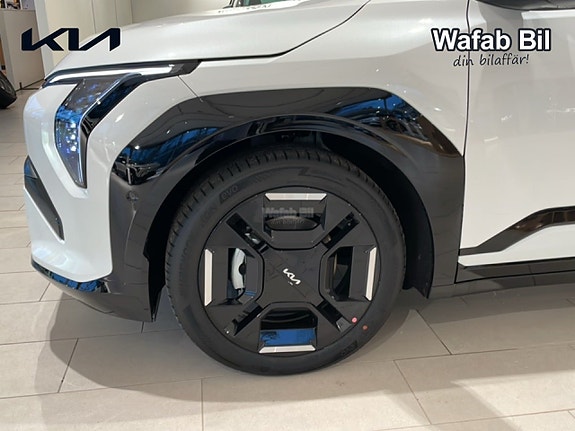 Kia EV3 15 of 20