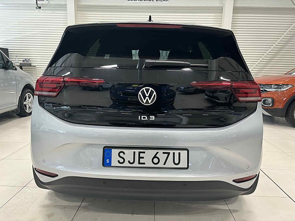 Volkswagen ID.3 5 of 14