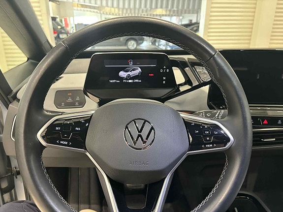 Volkswagen ID.3 8 of 14
