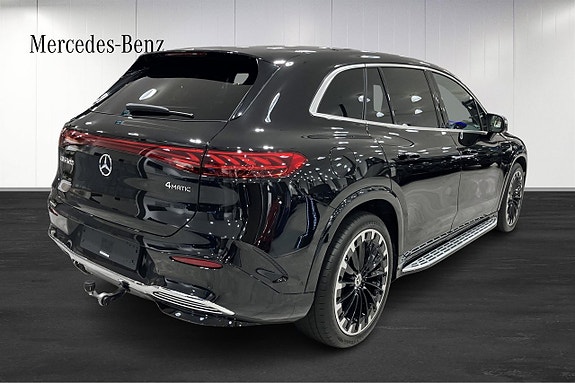 Mercedes-Benz EQS500 7 of 28