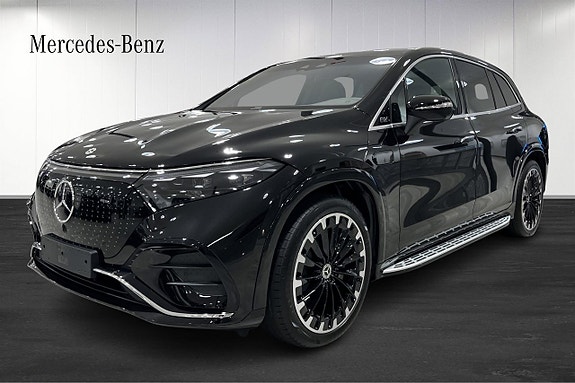 Mercedes-Benz EQS500 4 of 5