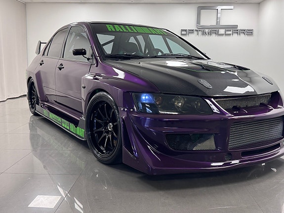 Mitsubishi Lancer 2 of 19