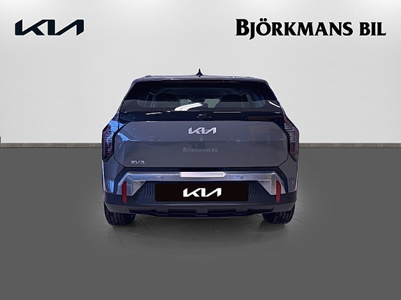 Kia EV3 10 of 14