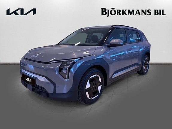 Kia EV3 14 of 14