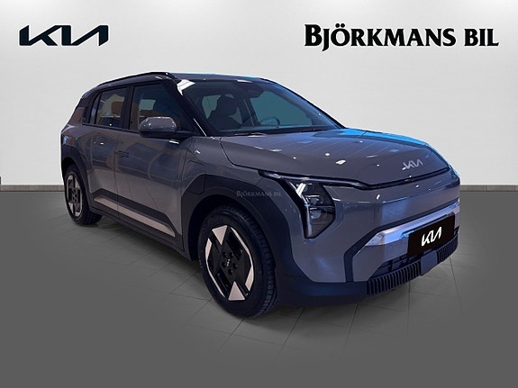 Kia EV3 12 of 14