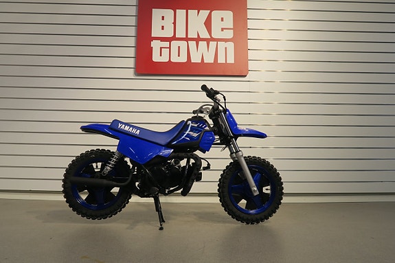 Yamaha PW50 2 of 4