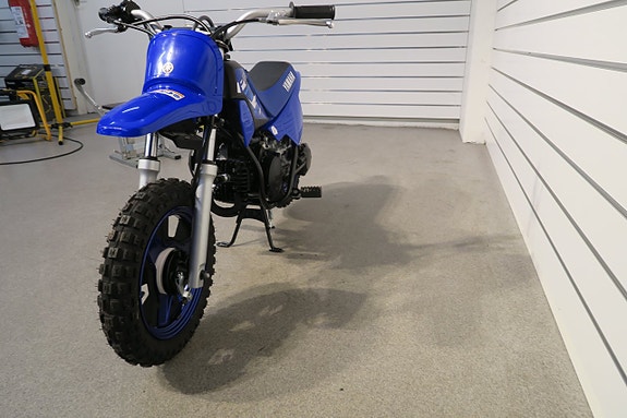 Yamaha PW50 4 of 4