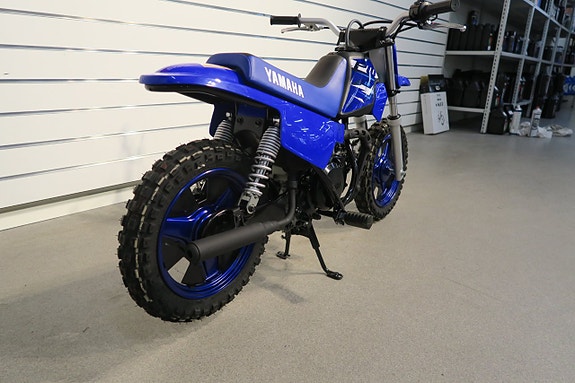 Yamaha PW50 3 of 4