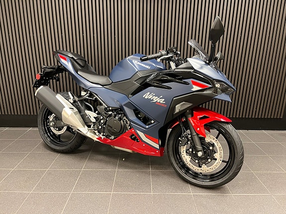 Kawasaki Ninja 500 SE